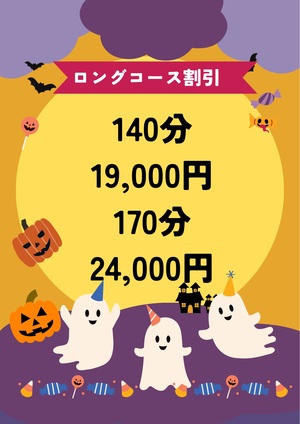 さんの写真
